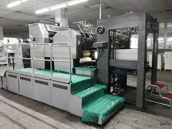 新華印刷物流集團(tuán)印刷公司 第 4 張