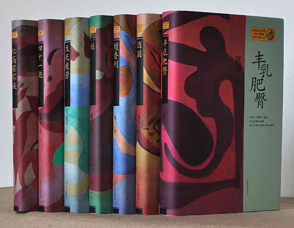  臨沂華興數(shù)字科技有限公司 第 2 張