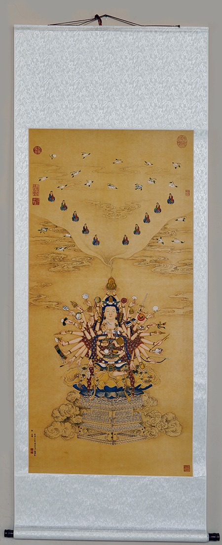 臨沂華章文化傳媒有限公司 第 4 張