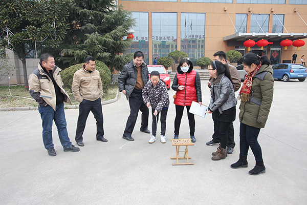 集團(tuán)舉辦“慶三八”趣味活動(dòng) 第 3 張