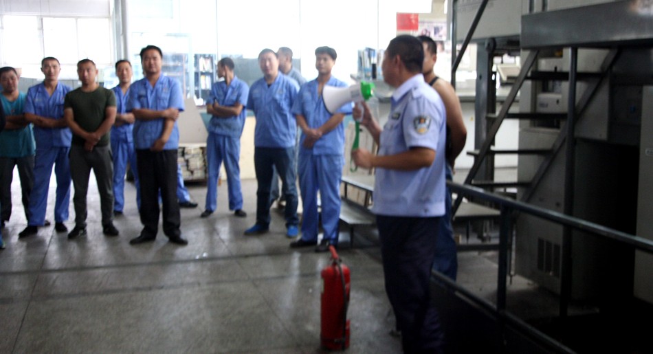 新華集團正式啟動2016年 “安全生產(chǎn)月”活動