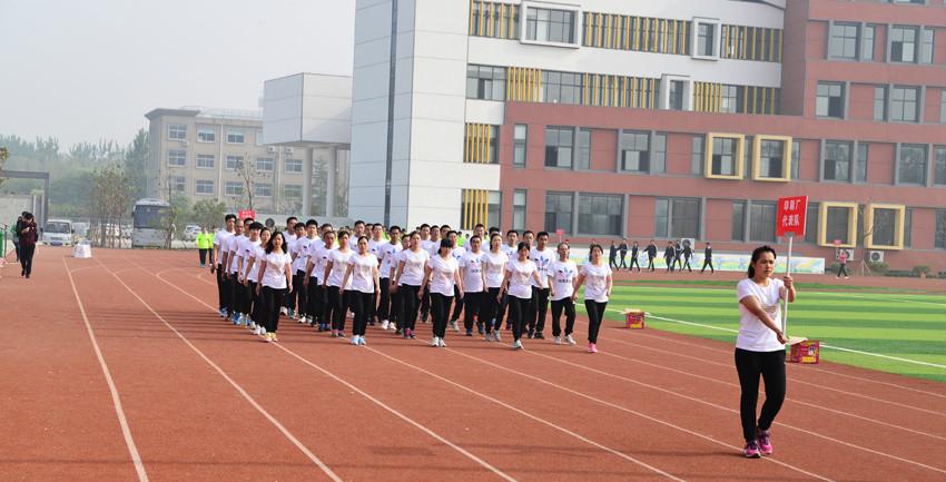 新華集團(tuán)二〇一六年春季田徑運(yùn)動(dòng)會(huì)隆重舉行 第 7 張 新華集團(tuán)二〇一六年春季田徑運(yùn)動(dòng)會(huì)隆重舉行 第 7 張