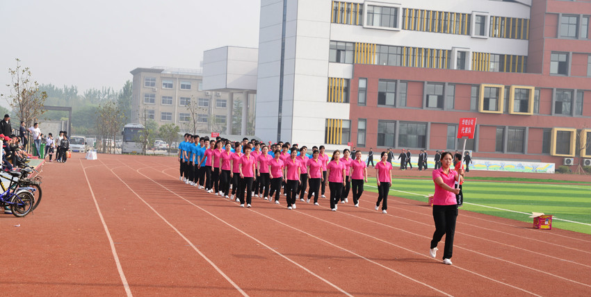 新華集團(tuán)二〇一六年春季田徑運(yùn)動(dòng)會(huì)隆重舉行 第 10 張 新華集團(tuán)二〇一六年春季田徑運(yùn)動(dòng)會(huì)隆重舉行 第 10 張