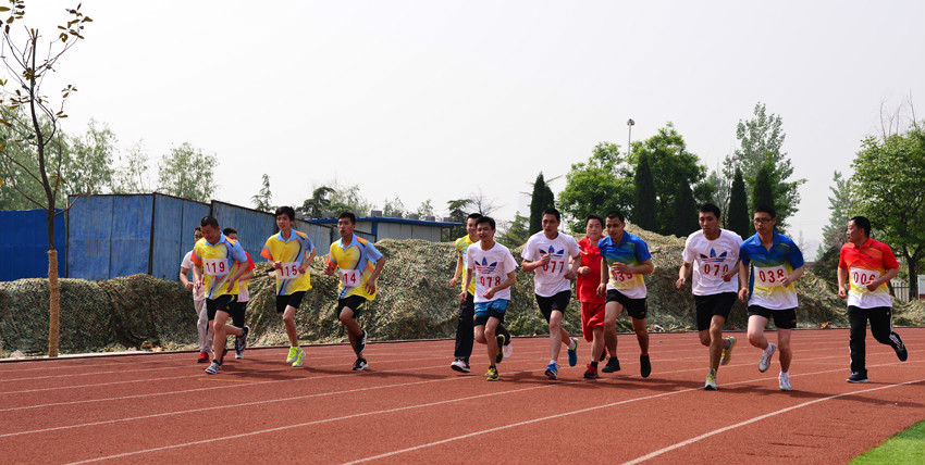 新華集團(tuán)二〇一六年春季田徑運(yùn)動(dòng)會(huì)隆重舉行 第 18 張 新華集團(tuán)二〇一六年春季田徑運(yùn)動(dòng)會(huì)隆重舉行 第 18 張