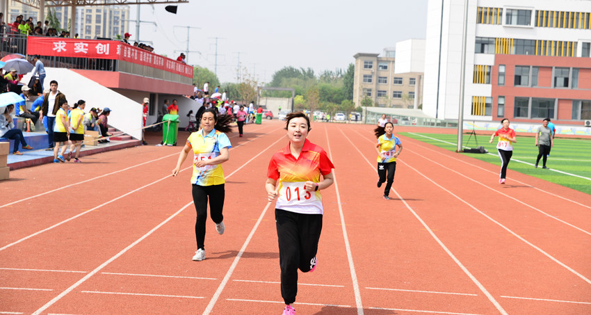 新華集團(tuán)二〇一六年春季田徑運(yùn)動(dòng)會(huì)隆重舉行 第 22 張 新華集團(tuán)二〇一六年春季田徑運(yùn)動(dòng)會(huì)隆重舉行 第 22 張