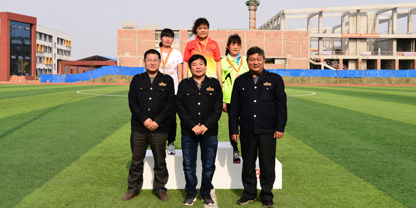 新華集團(tuán)二〇一六年春季田徑運(yùn)動(dòng)會(huì)隆重舉行 第 31 張 新華集團(tuán)二〇一六年春季田徑運(yùn)動(dòng)會(huì)隆重舉行 第 31 張