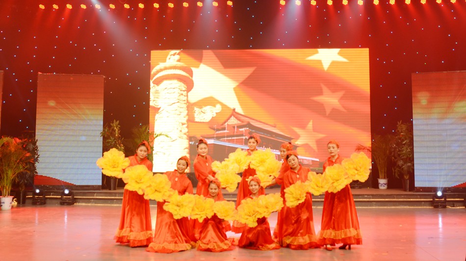 新華集團2016年度榮譽員工頒獎典禮 隆重舉行 第 2 張