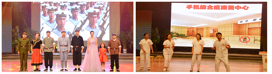 新華集團2016年度榮譽員工頒獎典禮 隆重舉行 第 5 張