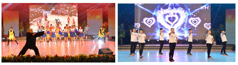 新華集團2016年度榮譽員工頒獎典禮 隆重舉行 第 8 張