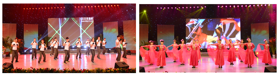 新華集團2016年度榮譽員工頒獎典禮 隆重舉行 第 9 張