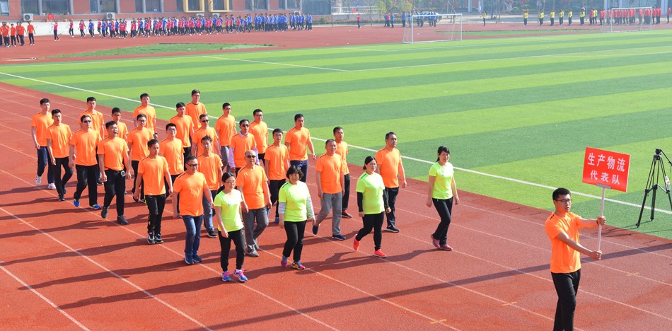 新華集團(tuán)二〇一七年春季田徑運(yùn)動會隆重舉行 第 2 張