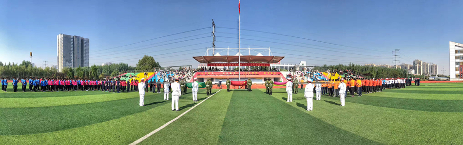 新華集團(tuán)二〇一七年春季田徑運(yùn)動會隆重舉行 第 3 張