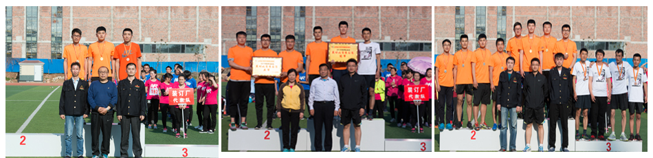 新華集團(tuán)二〇一七年春季田徑運(yùn)動會隆重舉行 第 7 張