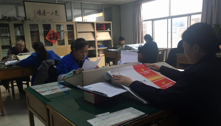 臨沂新華印刷物流集團(tuán)以 “不忘初心 砥礪前行”為己任， 認(rèn)真做好十九大系列出版物印制工作 第 3 張