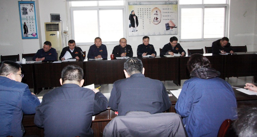 臨沂新華2017年度述職評議會圓滿結(jié)束 第 1 張