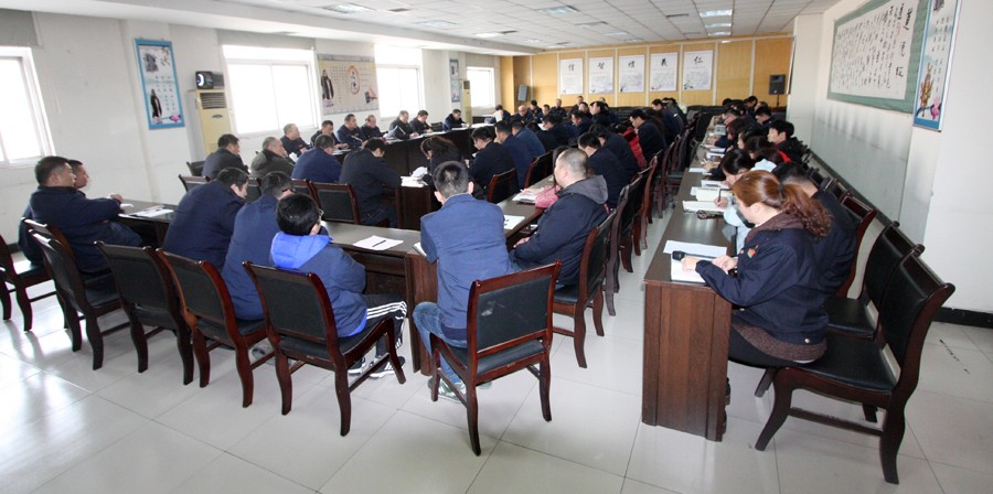 臨沂新華2017年度述職評議會圓滿結(jié)束 第 2 張