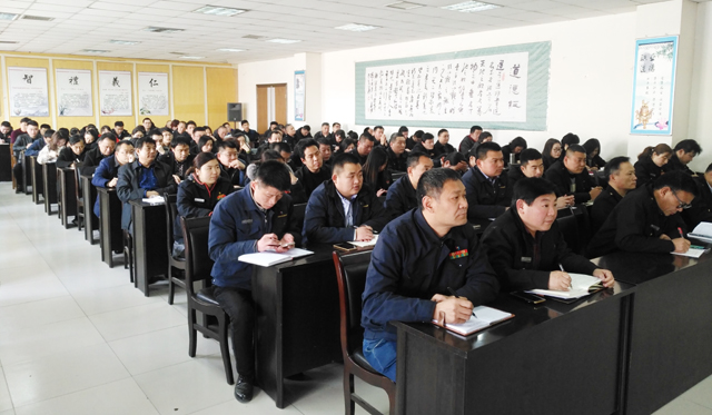 臨沂新華開展法治教育培訓(xùn)活動(dòng) 第 1 張