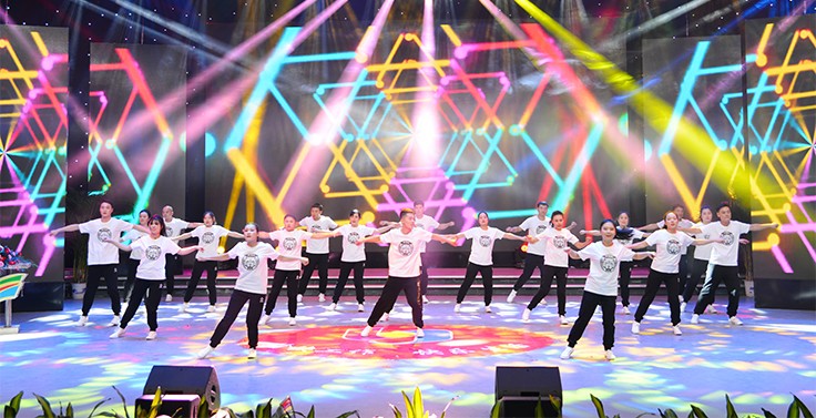 臨沂新華慶祝改革開放40周年文藝匯演暨2018年授牌典禮隆重舉行 第 6 張