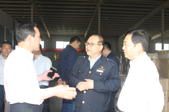 三門峽市國資委考察團來臨沂新華考察調(diào)研 第 2 張