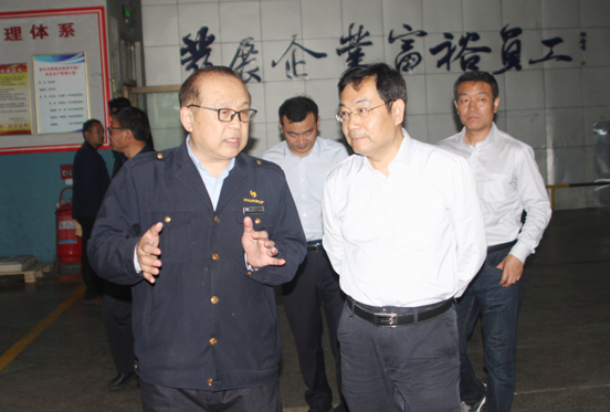 三門峽市國資委考察團來臨沂新華考察調(diào)研 第 3 張