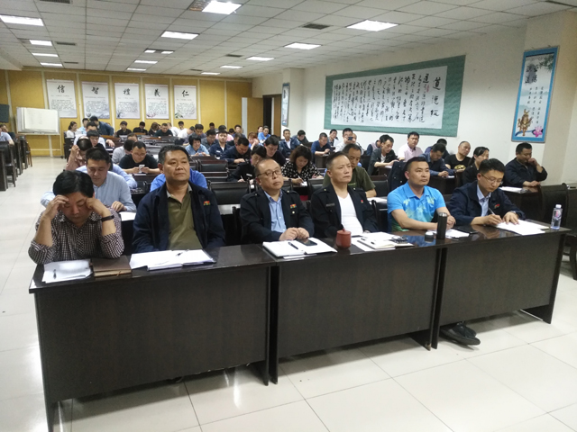 臨沂新華“全員讀書活動(dòng)”心得交流會(huì)圓滿結(jié)束 第 6 張