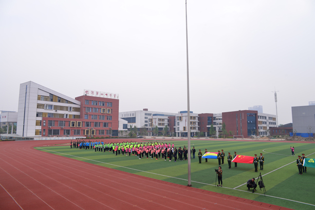 “團結拼搏，打造百年新華” 臨沂新華二〇一八年春季田徑運動會隆重舉行 第 14 張