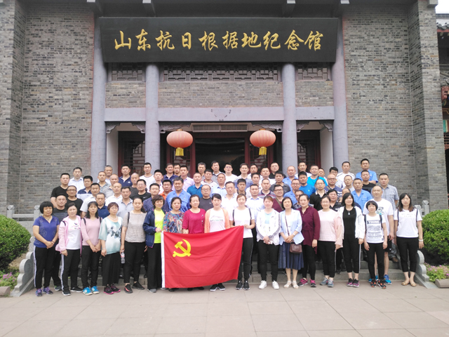 不忘初心 砥礪前行 ——臨沂新華開展主題黨日教育活動(dòng) 第 3 張