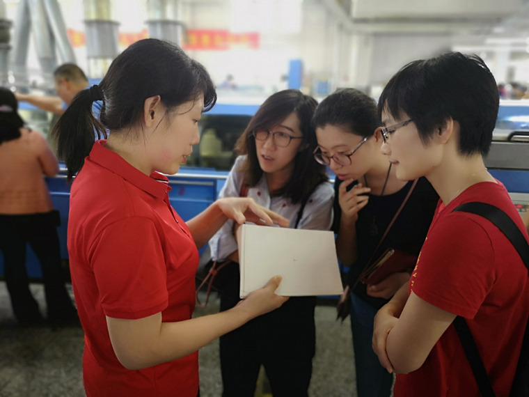 中國中醫(yī)藥出版社派員到集團(tuán)進(jìn)行交流學(xué)習(xí) 第 2 張