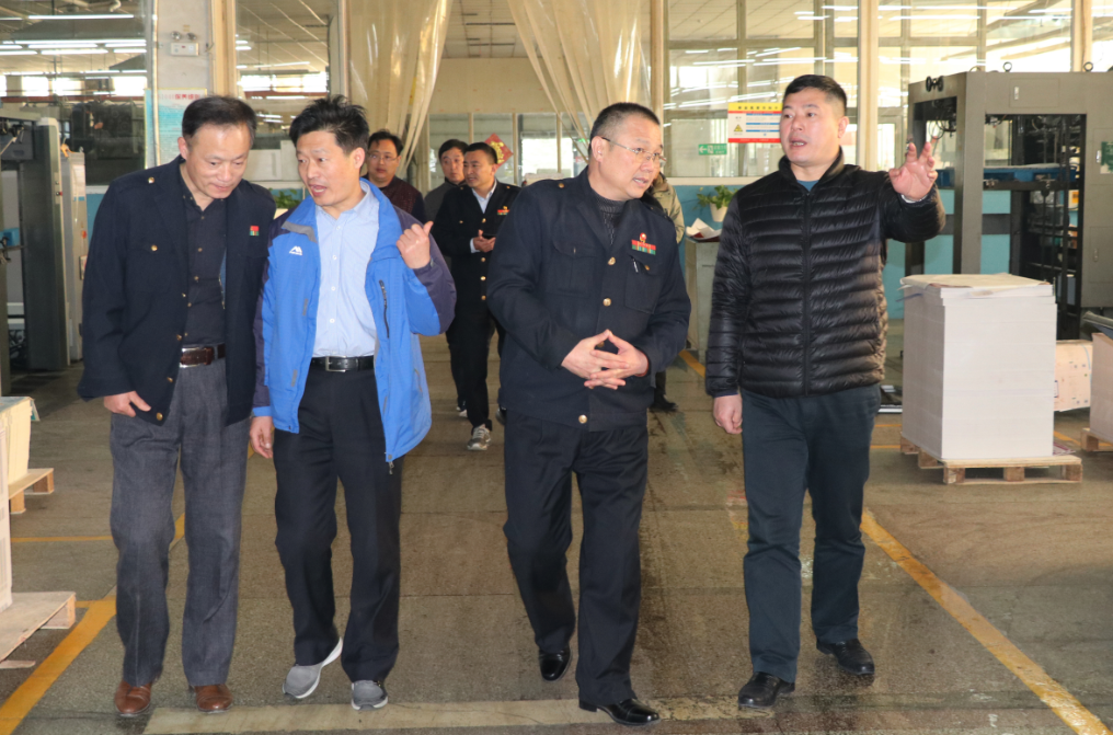 山東和江蘇省委宣傳部聯(lián)合檢查組 來(lái)臨沂新華檢查指導(dǎo)工作 第 3 張