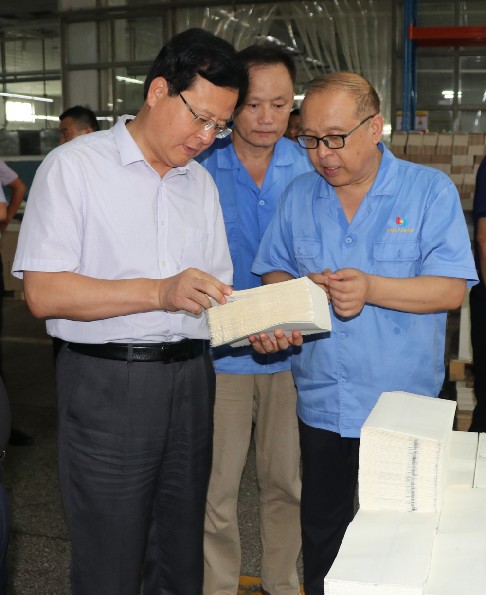 市政協(xié)主席、黨組書記徐濤蒞臨新華集團視察調(diào)研工作 第 4 張