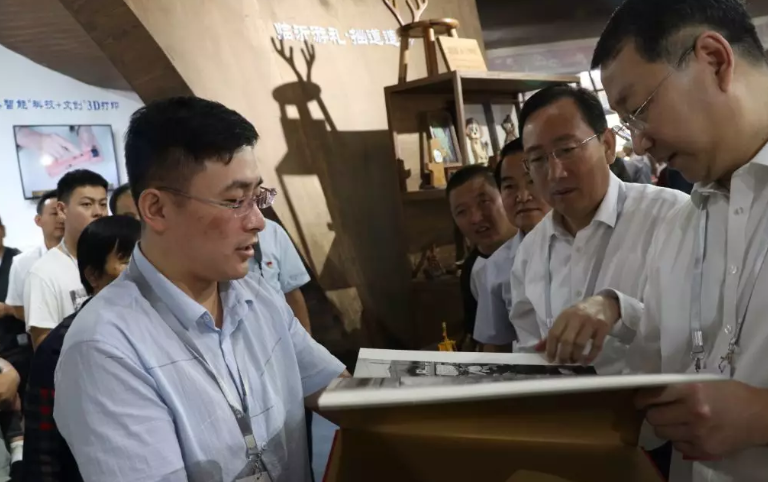 臨沂新華亮相第八屆山東省文博會 第 1 張