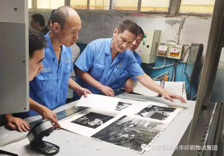 臨沂新華獻禮作品《中國》榮獲2019海峽兩岸“晶貝殼獎” 第 1 張