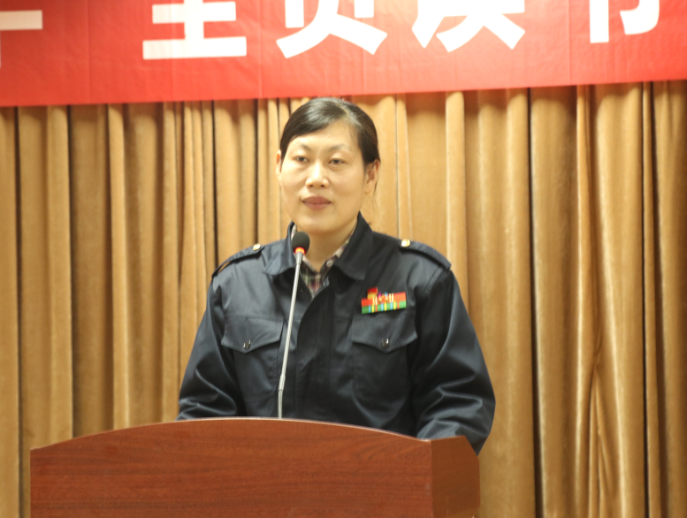 臨沂新華召開2020年“全員讀書活動”交流會 第 3 張