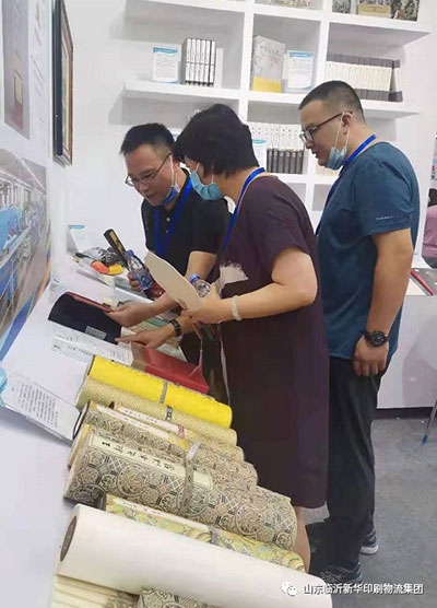 “致敬建黨百年 閱享盛世書香”——臨沂新華亮相第30屆書博會(huì)綠色創(chuàng)意印刷展 第 12 張