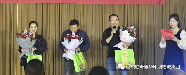 持續(xù)深化企業(yè)文化建設(shè)，鞏固黨史學(xué)習(xí)教育成果 第 2 張