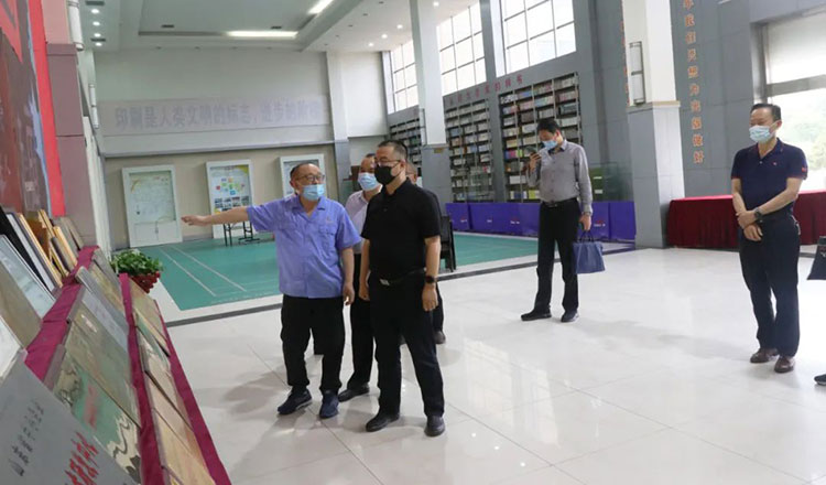 山東省委宣傳部印刷發(fā)行管理處領(lǐng)導蒞臨臨沂新華調(diào)研指導 第 1 張