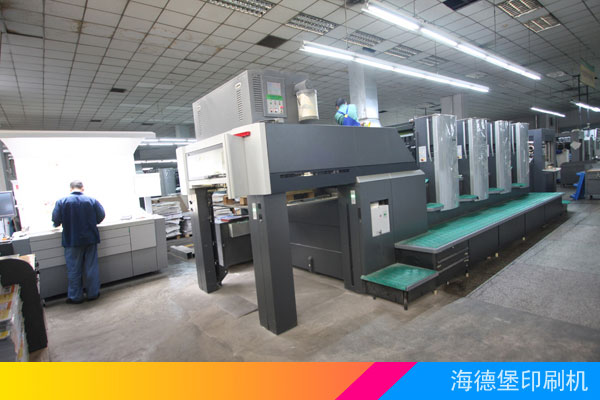 海德堡印刷機(jī)之二