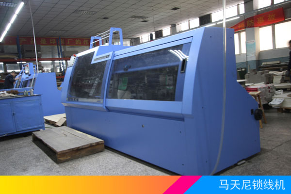 馬天尼鎖線機(jī)